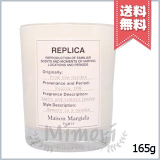 Maison Margiela（メゾンマルジェラ） 並行輸入品 メゾン マルジェラ