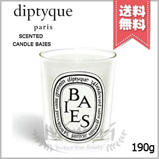 【宅配便送料無料】diptyque ディプティック キャンドル ベ 190g｜mimori