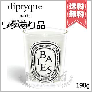 diptyque（ディプティック） 並行輸入品 キャンドル ベ 190g【外箱不良