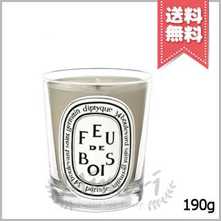 diptyque（ディプティック） 並行輸入品 キャンドル フドブワ 190g