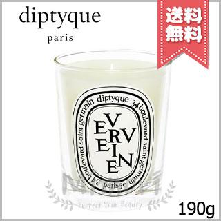 diptyque（ディプティック） 並行輸入品 キャンドル ヴェルヴェーヌ