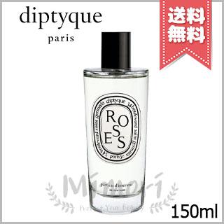 【宅配便送料無料】diptyque ディプティック ルーム スプレー ローズ 150ml diptyque（ディプティック） 【宅配便送料無料】diptyque ルーム
