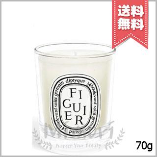 diptyque 【宅配便送料無料】diptyque ディプティック ミニ