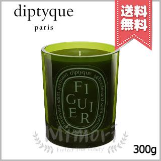 diptyque（ディプティック） 並行輸入品 カラーキャンドル フィギエ