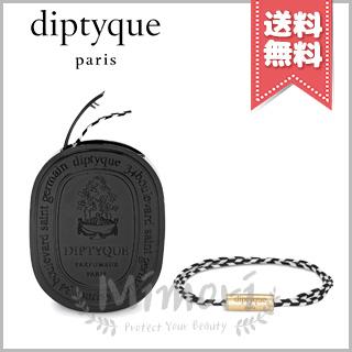 【宅配便送料無料】diptyque ディプティック フレグランス ブレスレット オー ローズ :3700431418609:Mimori