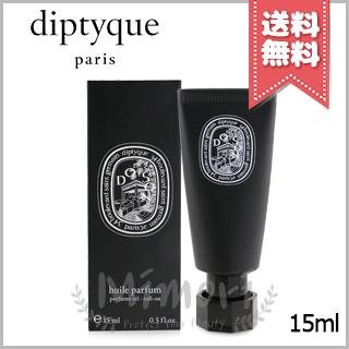 diptyque（ディプティック） 【送料無料】diptyque ロールオン