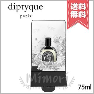 diptyque（ディプティック） 【宅配便送料無料】diptyque オード