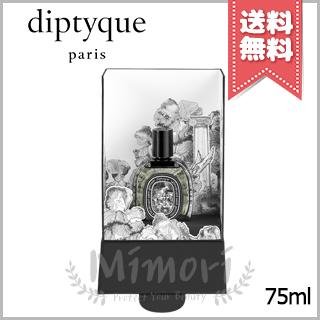 diptyque（ディプティック） 並行輸入品 オードパルファン フルール
