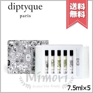 diptyque 【宅配便送料無料】diptyque ディプティック diptyque 【宅配便送料無料】diptyque ディプティック