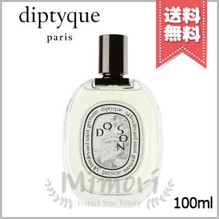 DIPTYQUE アロマパフューム ミモザ フリージア 2個セット