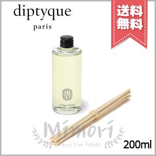 diptyque 【宅配便送料無料】diptyque ディプティック ホーム 
