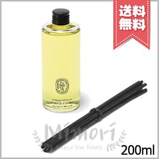 diptyque（ディプティック） 並行輸入品 ホーム フレグランス 