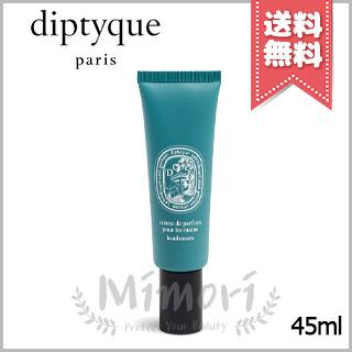 diptyque 【宅配便送料無料】diptyque ディプティック ハンド