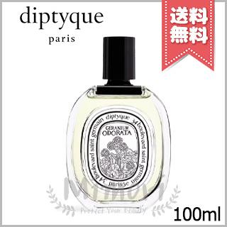 ディップティック　オードトワレ　ゼラニウムオドラタ　100ml オードトワレ ゼラニウム オドラタ 100ml | Diptyque Paris