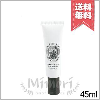 diptyque（ディプティック） 並行輸入品 ハンドクリーム オーローズ