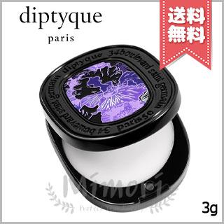 diptyque（ディプティック） 並行輸入品 リフィラブル ソリッド