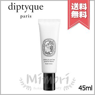 diptyque（ディプティック） 並行輸入品 ハンドクリーム ドソン 45ml
