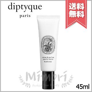 diptyque（ディプティック） 並行輸入品 ハンドクリーム オーローズ