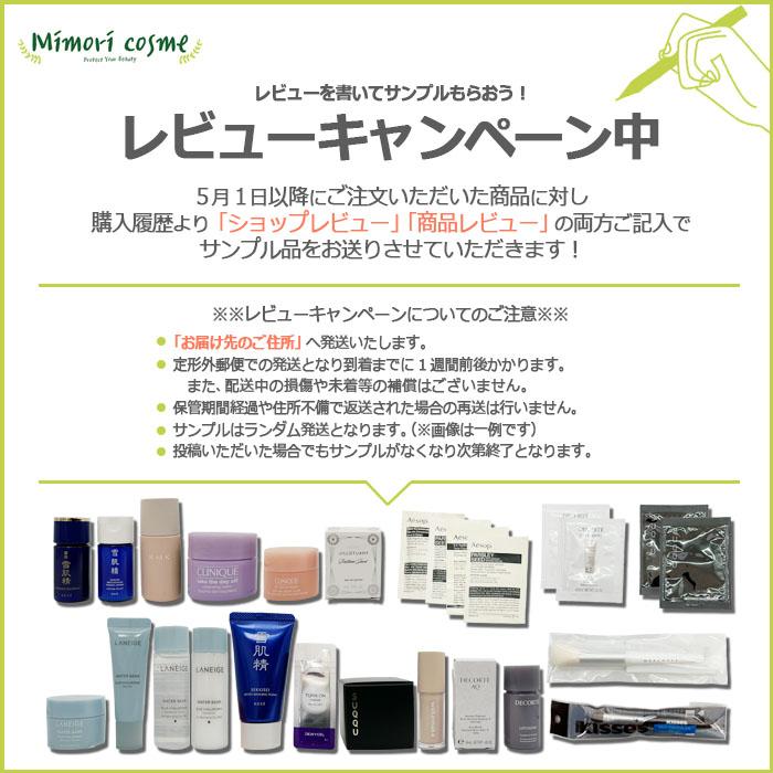 diptyque（ディプティック） 並行輸入品 ハンドクリーム オーローズ