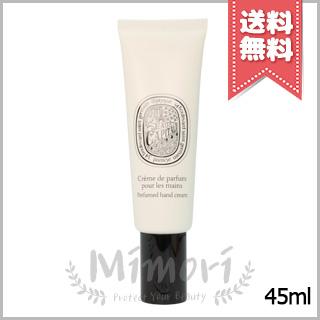 diptyque（ディプティック） 並行輸入品 ハンドクリーム オー