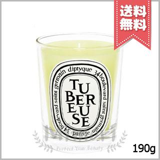 【新品未使用】ディプティック　テュべルーズ　キャンドル190g DIPTYQUE diptyque（ディプティック） 並行輸入品 テュベルーズ キャンドル 190g