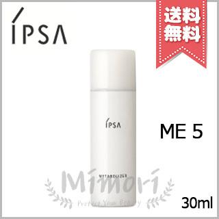 IPSA（イプサ） 【送料無料】IPSA ME 5 30ml ※ミニサイズ : Mimori
