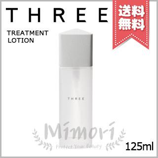 THREE（スリー） 【宅配便送料無料】THREE トリートメントローション