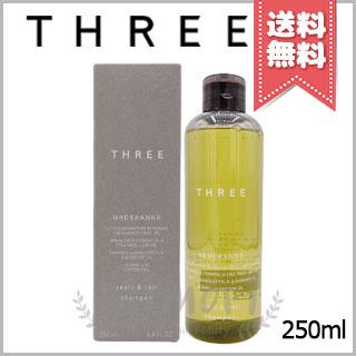 宅配便送料無料】THREE スリー スキャルプ＆ヘア オーダレンジ  