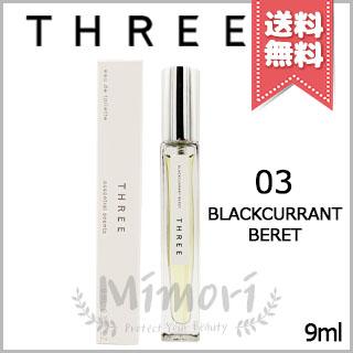 THREE（コスメ） 並行輸入品 THREE スリー エッセンシャルセンツ