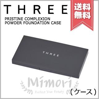 THREE（スリー） 【送料無料】THREE プリスティーンコンプレクション