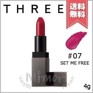 THREE（スリー） 【送料無料】THREE デアリングリィデミュアリップ