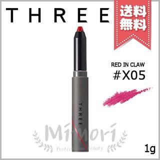 スリーリップライナー（限定品） THREE（コスメ） 【送料無料】THREE スリー マジックタッチ