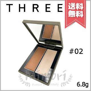 THREE(コスメ) 【送料無料】THREE スリー シマリング グロー THREE(コスメ) 【送料無料】THREE スリー シマリング グロー