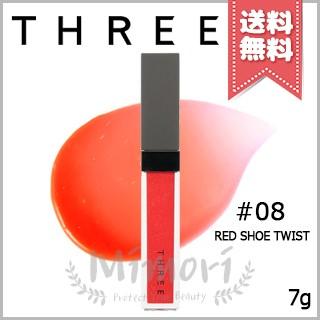 送料無料 Three スリー シマリング リップジャム 08 Red Shoe Twist レッド シュー ツイスト 7g Mimori Cosme 通販 Yahoo ショッピング