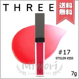 THREE（スリー） 【送料無料】THREE シマリング リップジャム