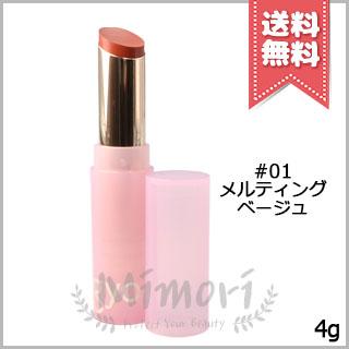 Wonjungyo（ウォンジョンヨ） 並行輸入品 リップステッカー #01 メル