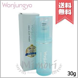 Wonjungyo（ウォンジョンヨ） 並行輸入品 アクアグループライマー 30g