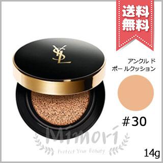 Yves Saint Laurent（イヴ・サンローラン） 【送料無料】YVES SAINT