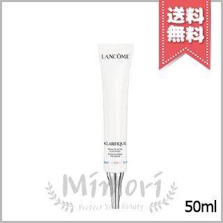 LANCOME（ランコム） 【宅配便送料無料】LANCOME クラリフィック