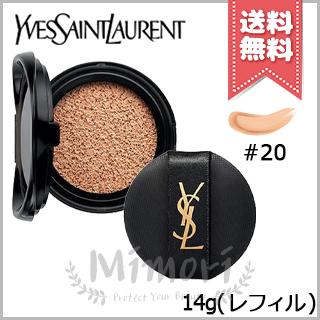 Yves Saint Laurent（イヴ・サンローラン） 並行輸入品 アンクル ド