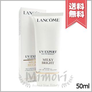 ランコム UVエクスペールクリアｎ 日焼け止め乳液 50ml 2個セット ランコム UVエクスペールクリアn 日焼け止め乳液 50ml 2個セット