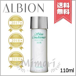 【宅配便送料無料】ALBION アルビオン スキンコンディショナー エッセンシャル 110ml｜mimori