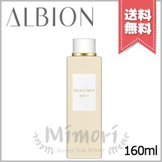アルビオン フローラドリップ フローラドリップ s〈化粧液〉 | ALBION
