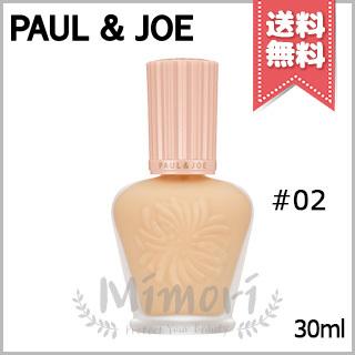 【送料無料】PAUL＆JOE ポール＆ジョー モイスチュアライジング ファンデーション プライマー #02 SPF15 PA+ 30ml｜mimori