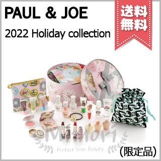 PAUL&JOE（ポール＆ジョー） 並行輸入品 メイクアップ コレクション