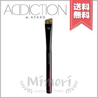 【送料無料】ADDICTION アディクション アイブロウ ブラシ の商品画像