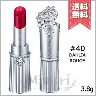 JILL STUART（ジルスチュアート） 【送料無料】JILL STUART リップ