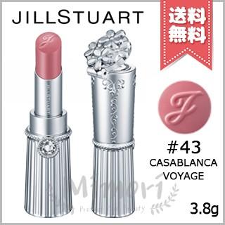 JILL STUART（ジルスチュアート） 【送料無料】JILL STUART リップ