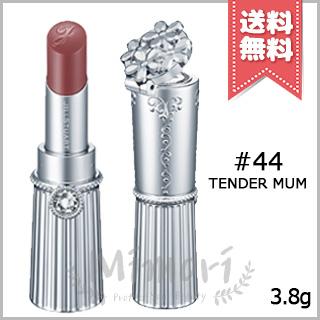 JILL STUART（ジルスチュアート） 【送料無料】JILL STUART リップ
