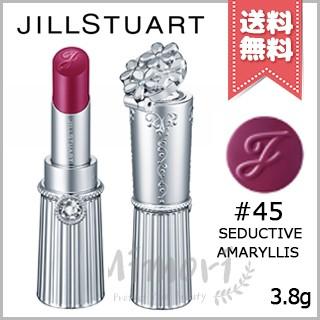 JILL STUART（ジルスチュアート） 【送料無料】JILL STUART リップ
